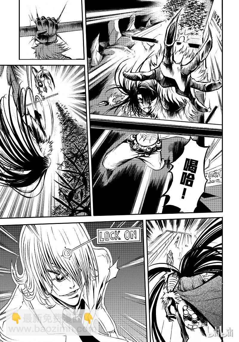 82-第90话