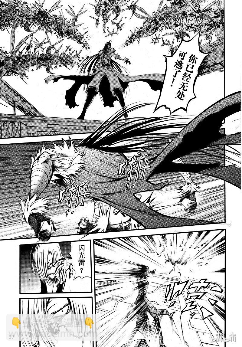 82-第90话
