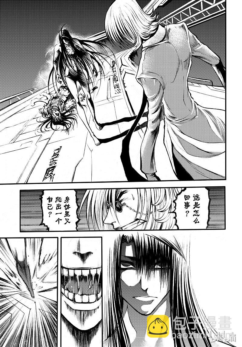 82-第90话