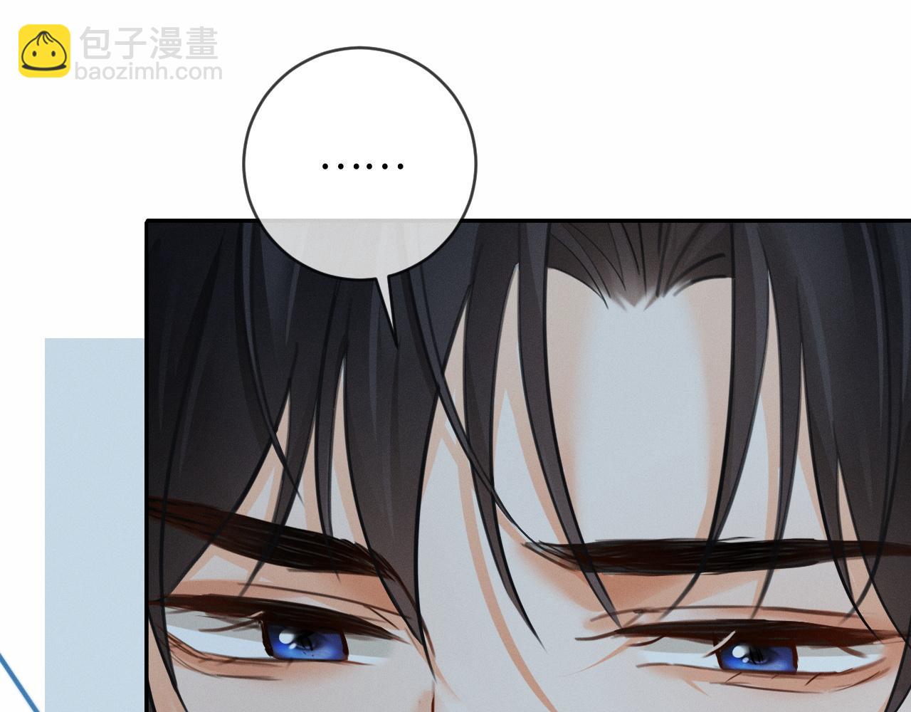 第10话 童年(1/3)-第10话
