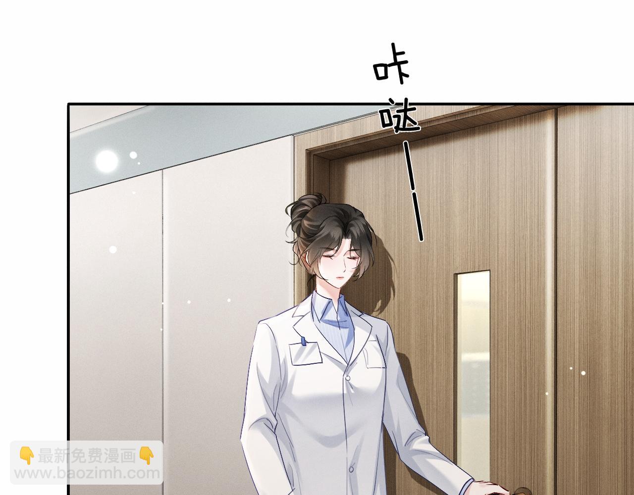 第10话 童年(1/3)-第10话