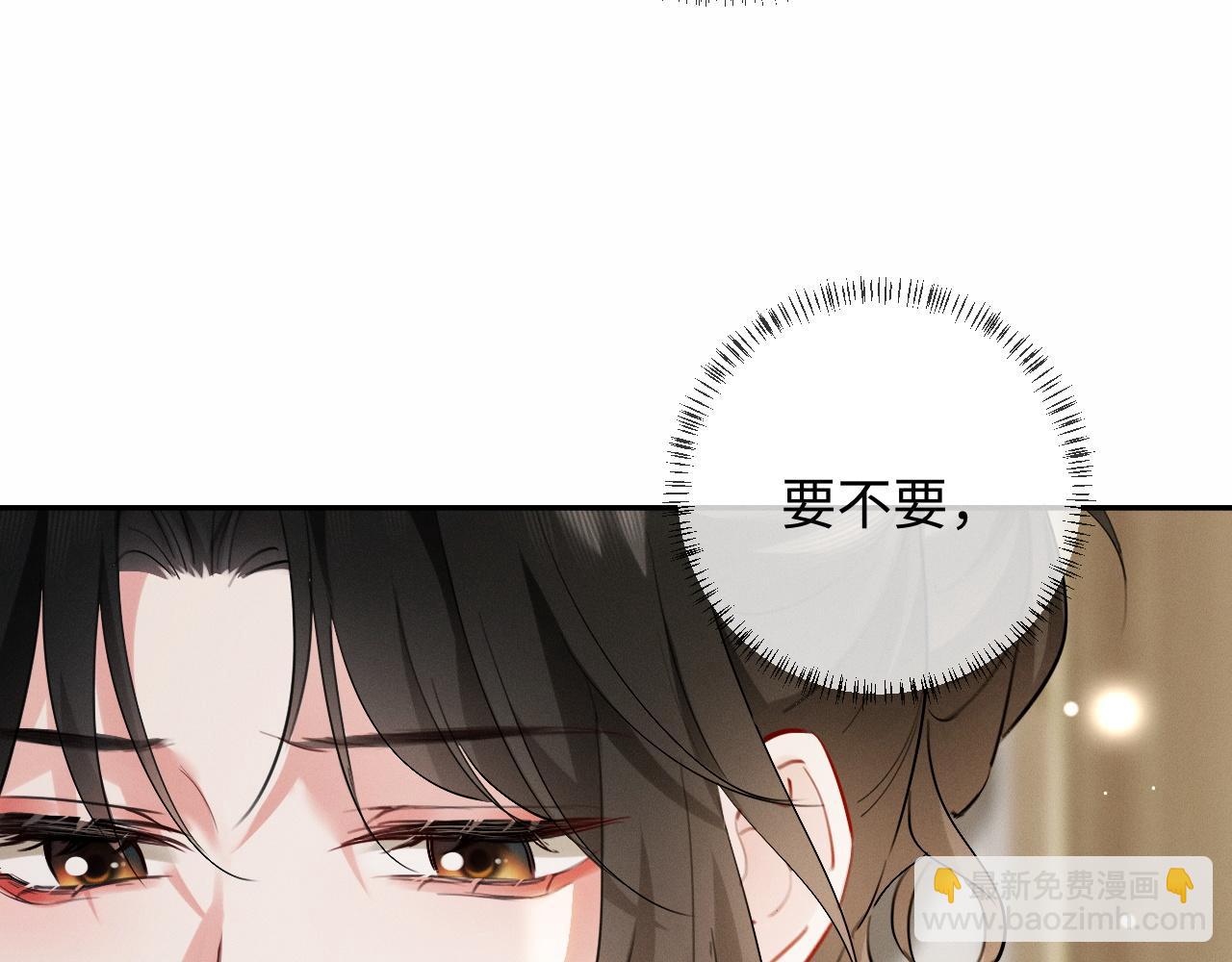第10话 童年(1/3)-第10话
