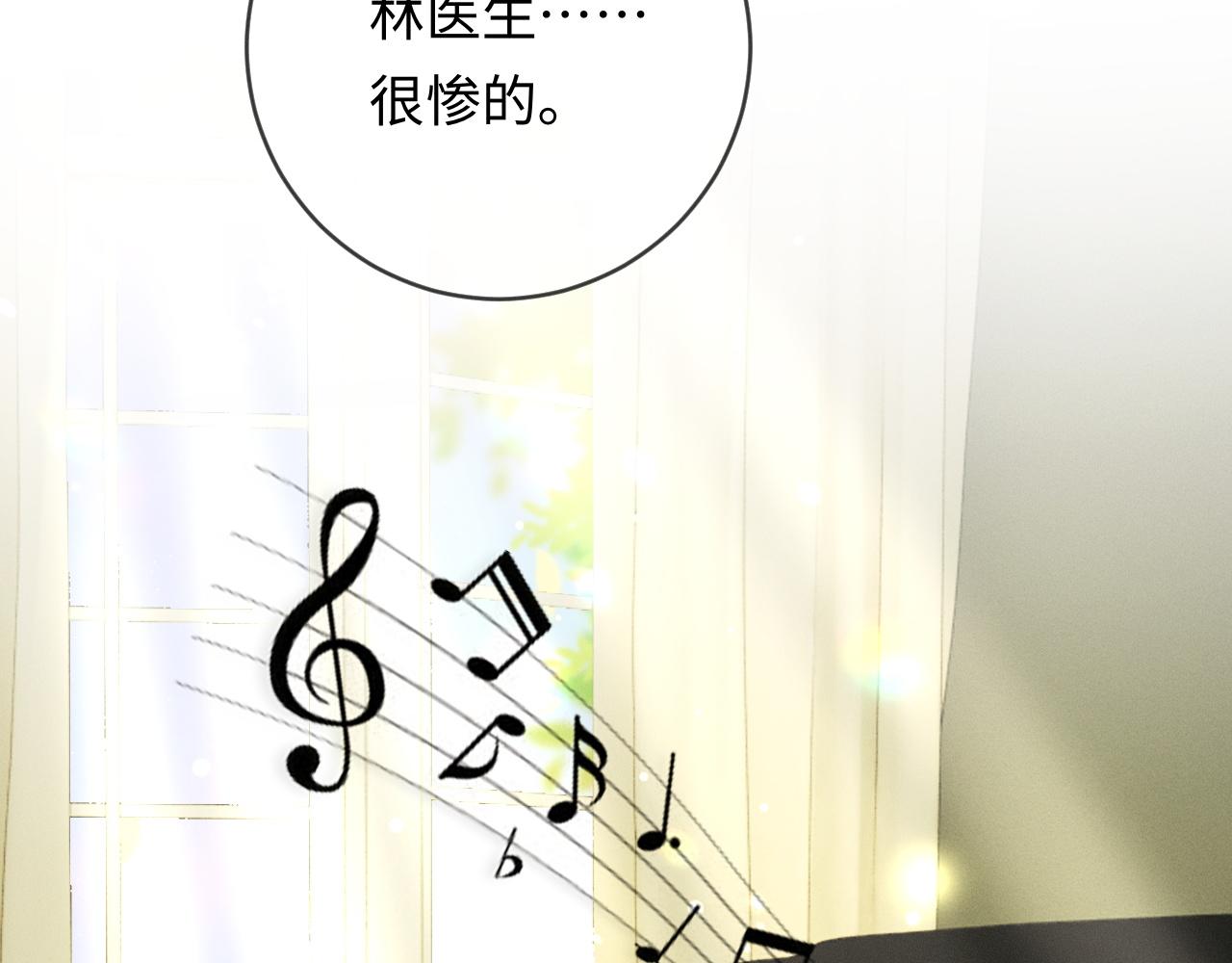 第10话 童年(1/3)-第10话