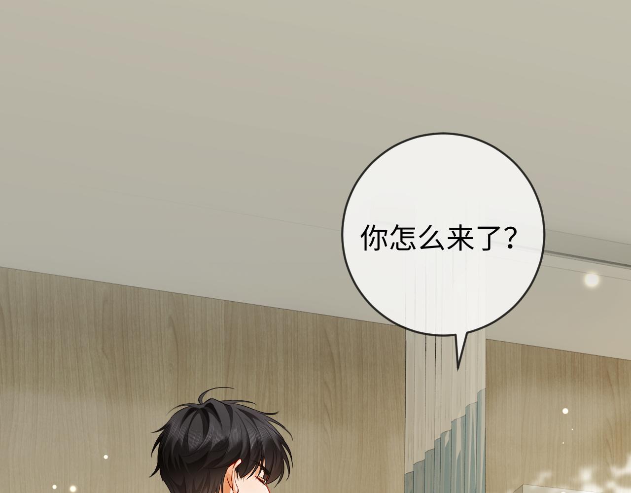 第10话 童年(1/3)-第10话
