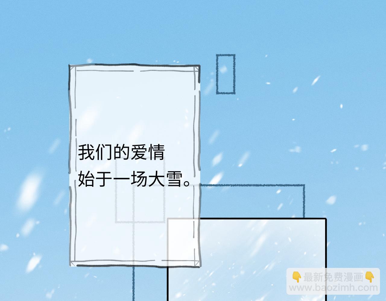 第12话 甜蜜过往(1/3)-第12话