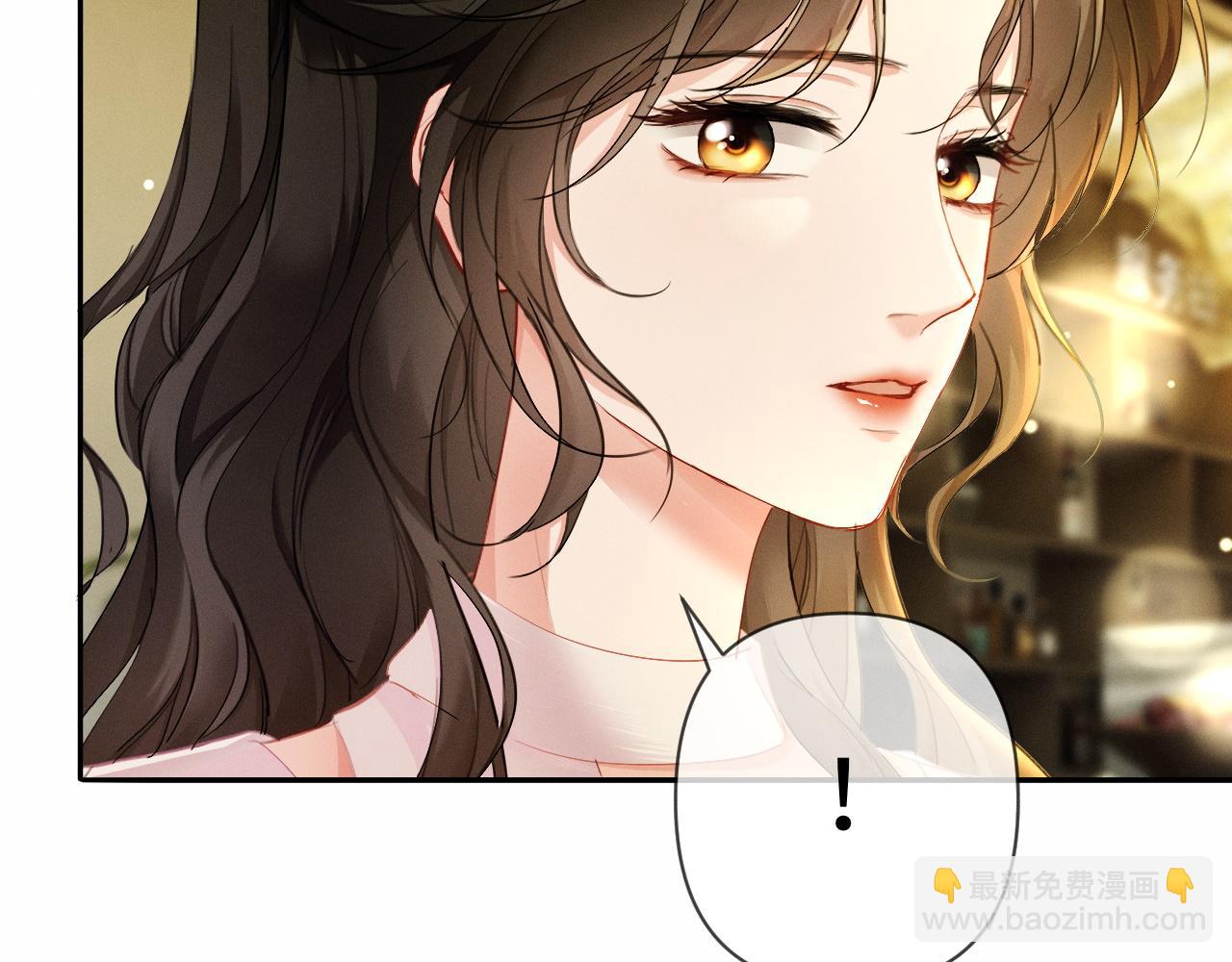 第18话 主动回应(1/3)-第18话