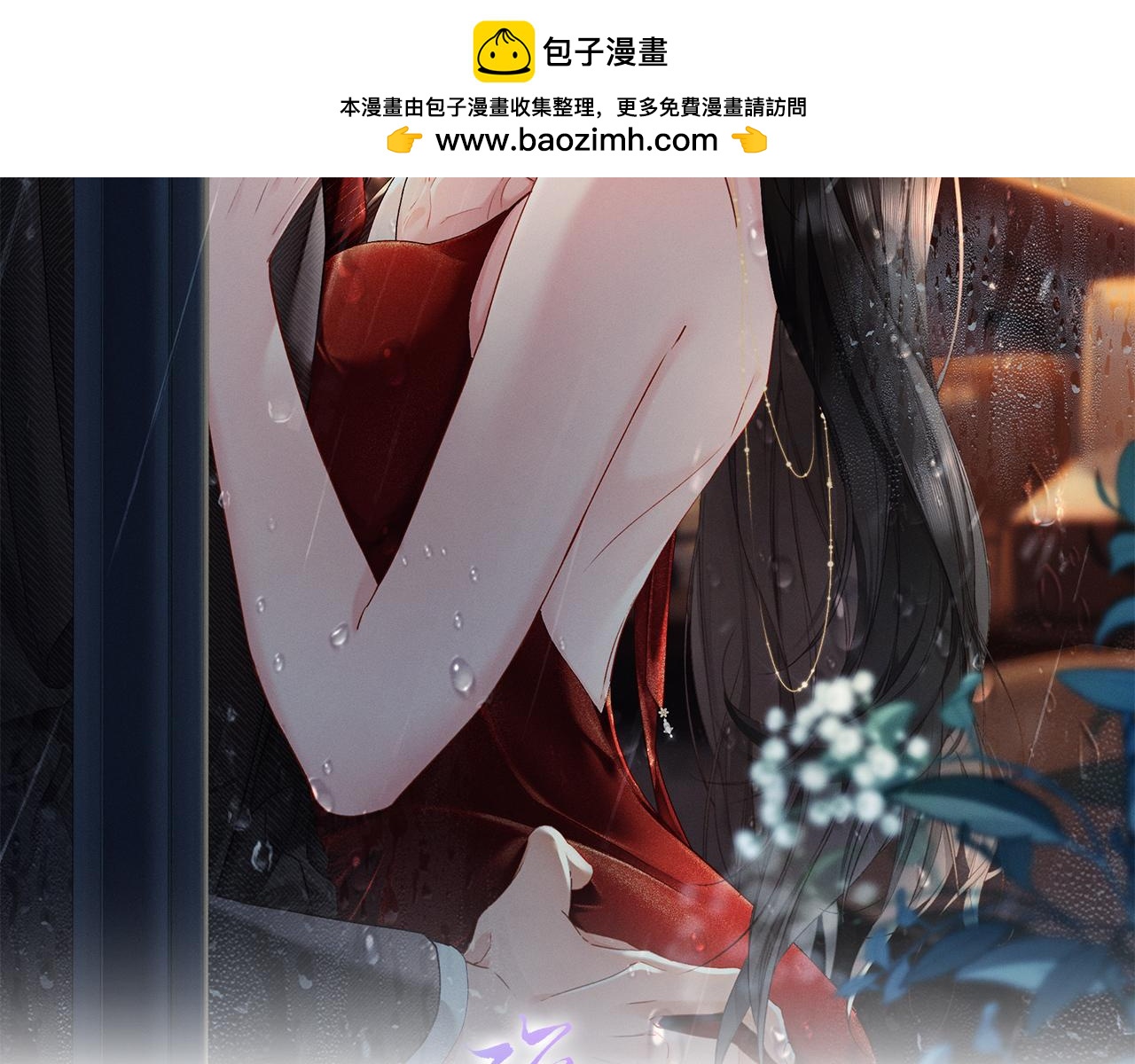 第21话 做个了结(1/3)-第22话