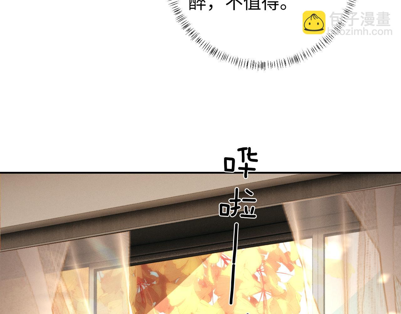 第21话 做个了结(1/3)-第22话