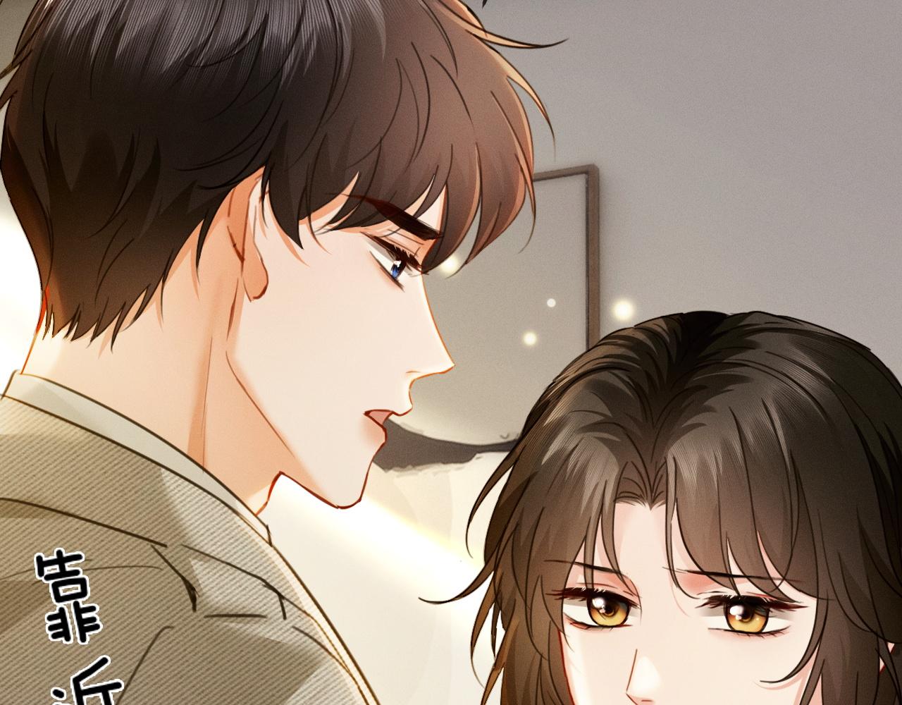 第23话 买个医院玩玩(1/3)-第24话
