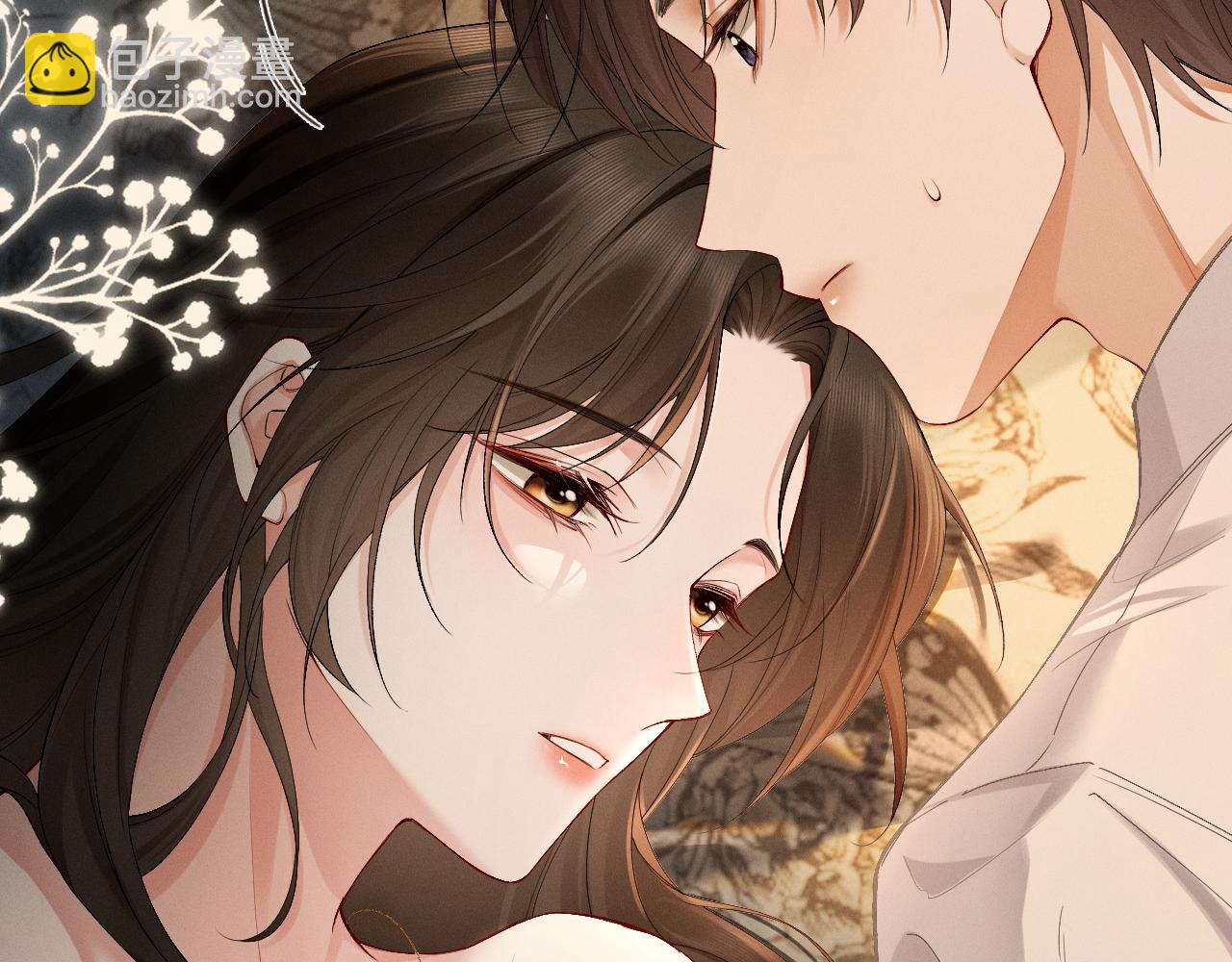 第2话 我们谈谈(1/3)-第2话
