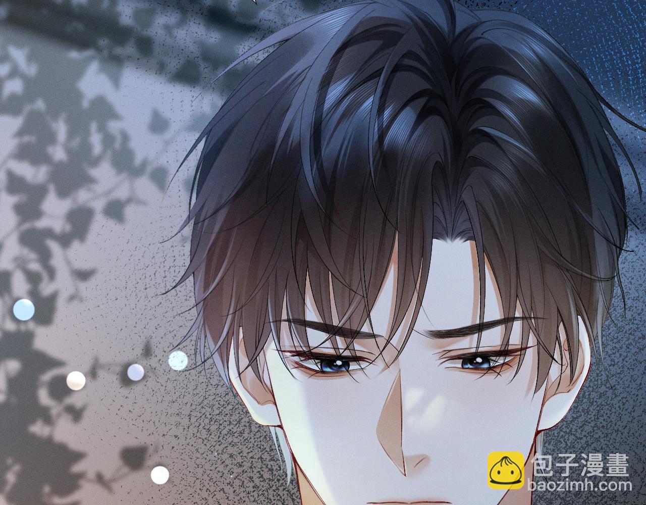 第2话 我们谈谈(1/3)-第2话