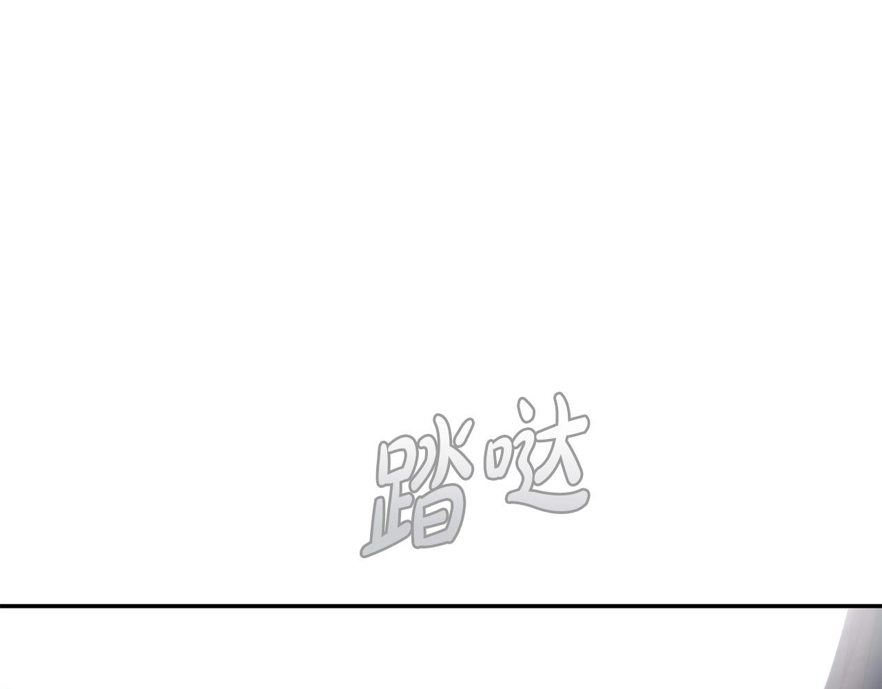 第31话 放弃逃跑(1/5)-第32话