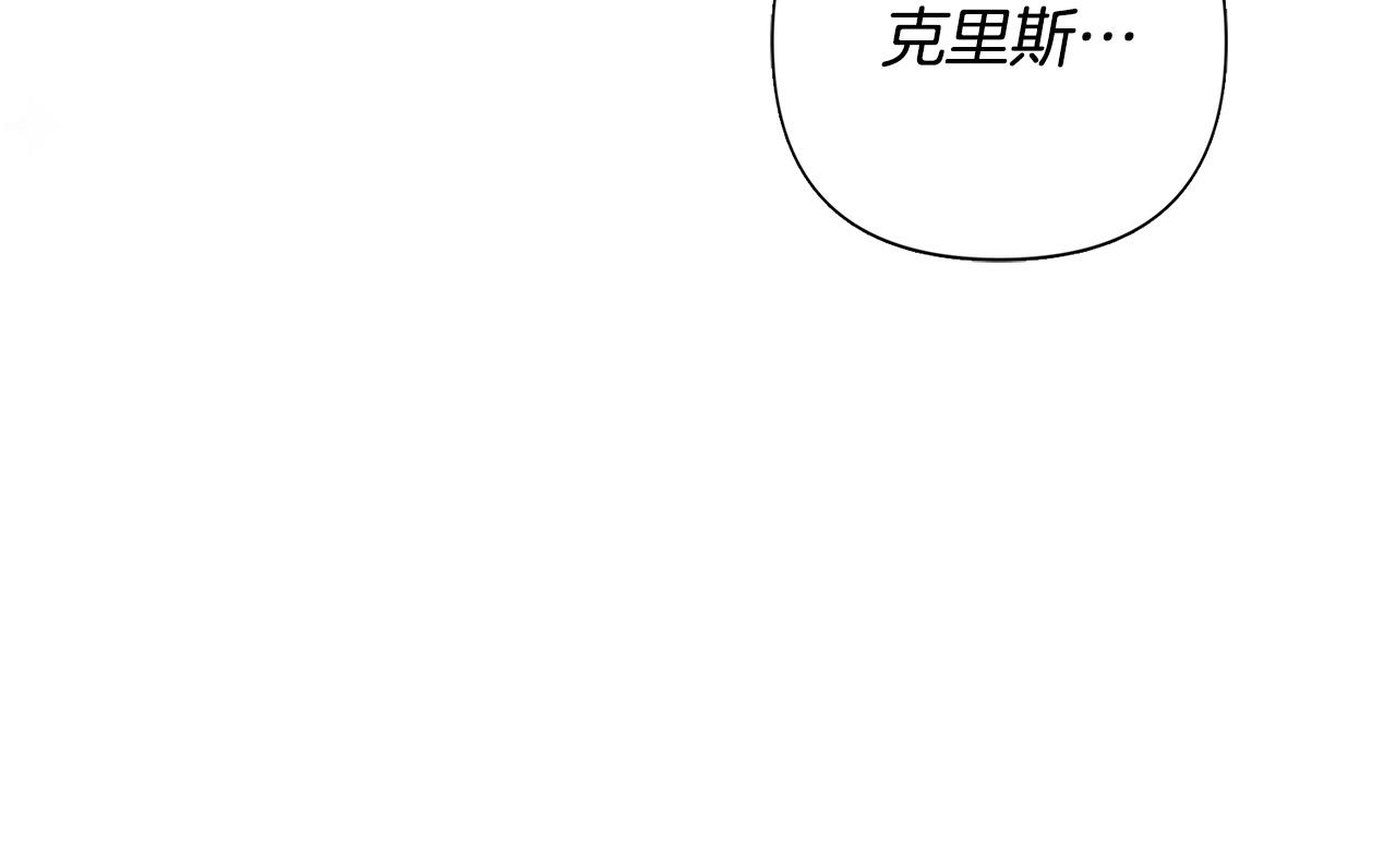 第31话 放弃逃跑(1/5)-第32话
