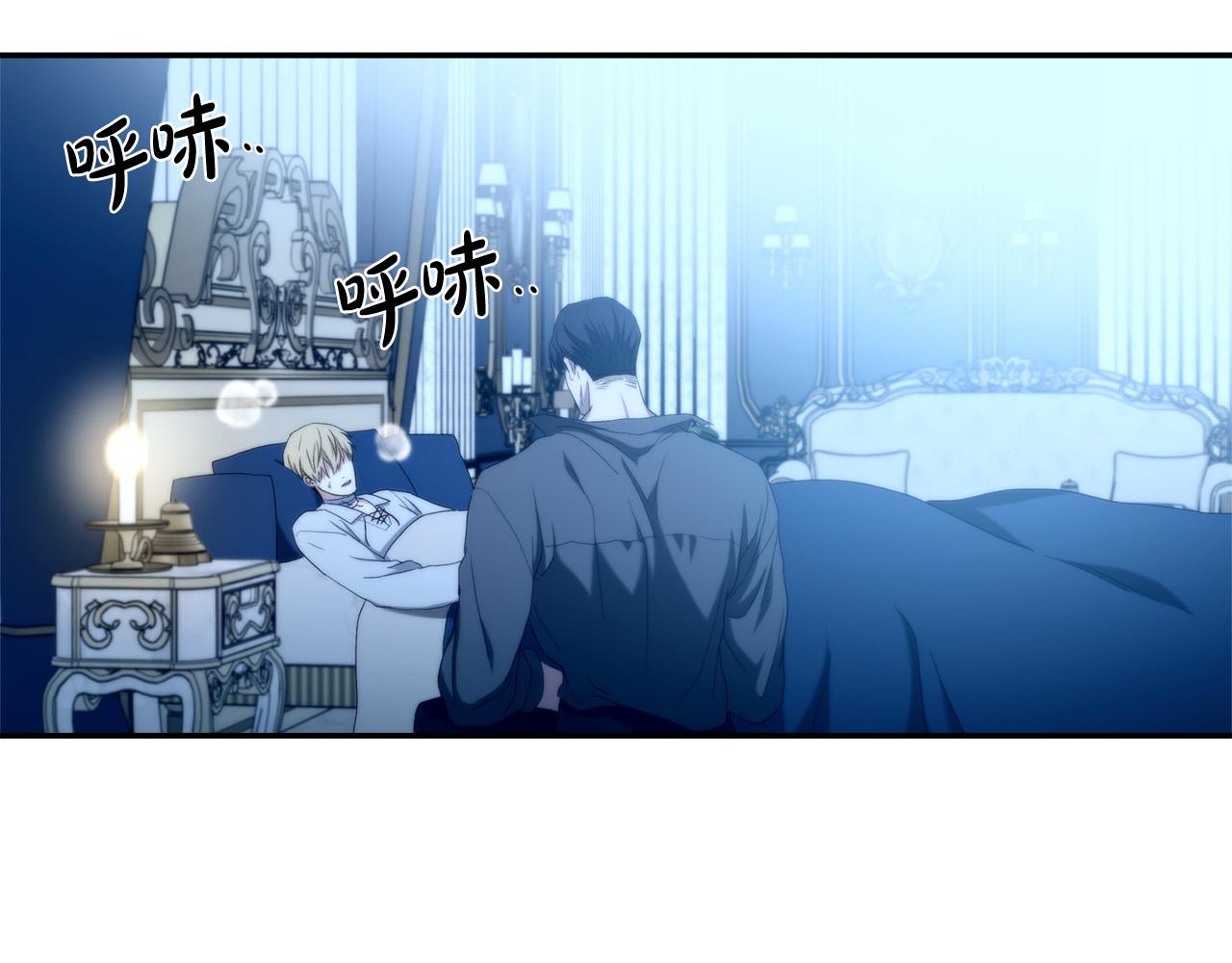 第31话 放弃逃跑(1/5)-第32话