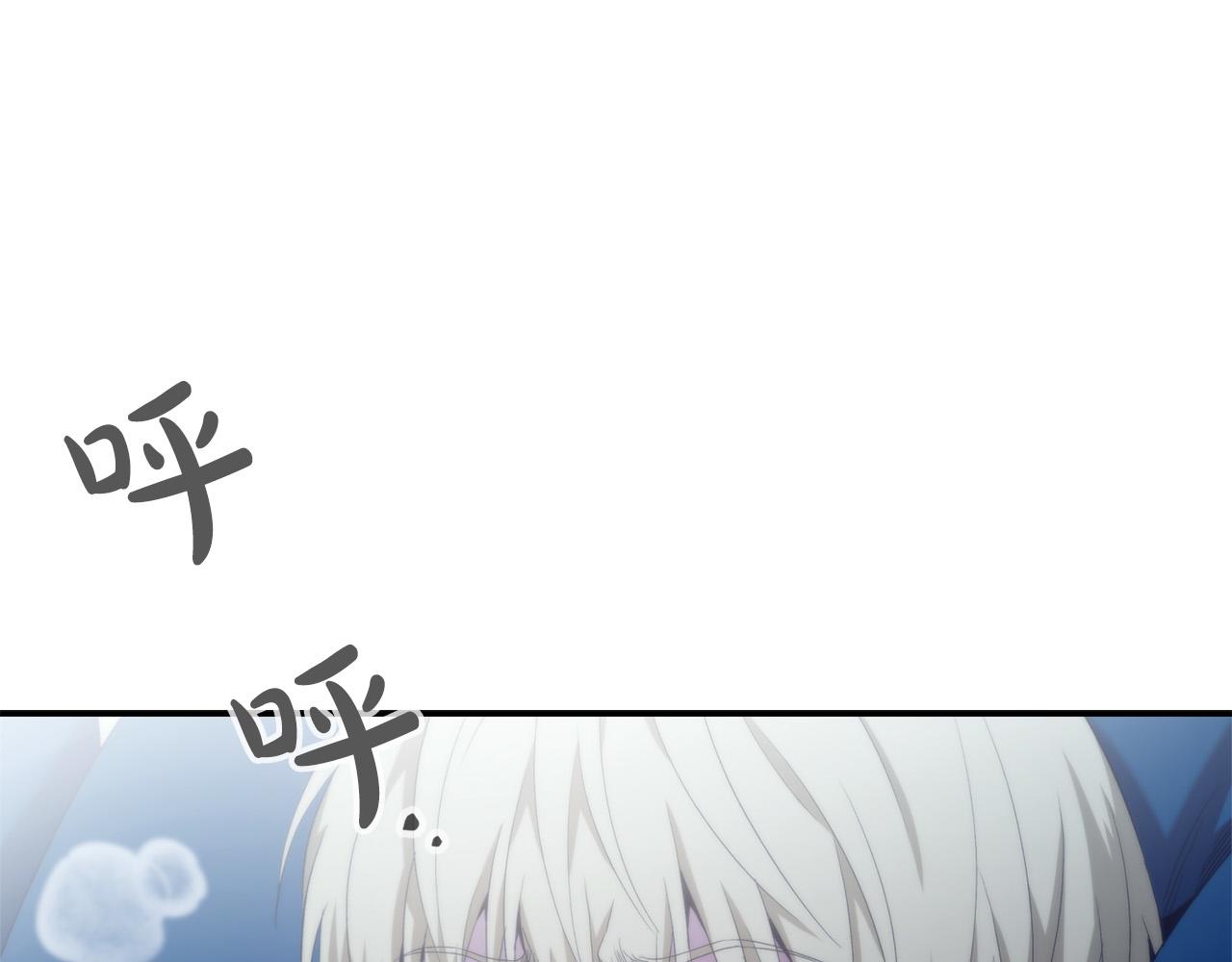 第31话 放弃逃跑(1/5)-第32话