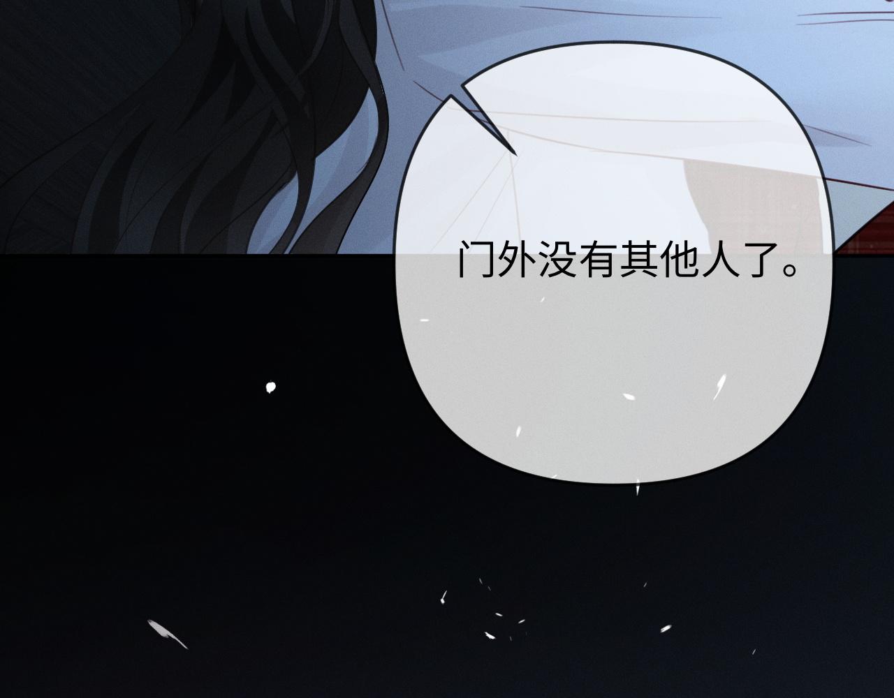 第29话 一起白首到老(1/3)-第30话