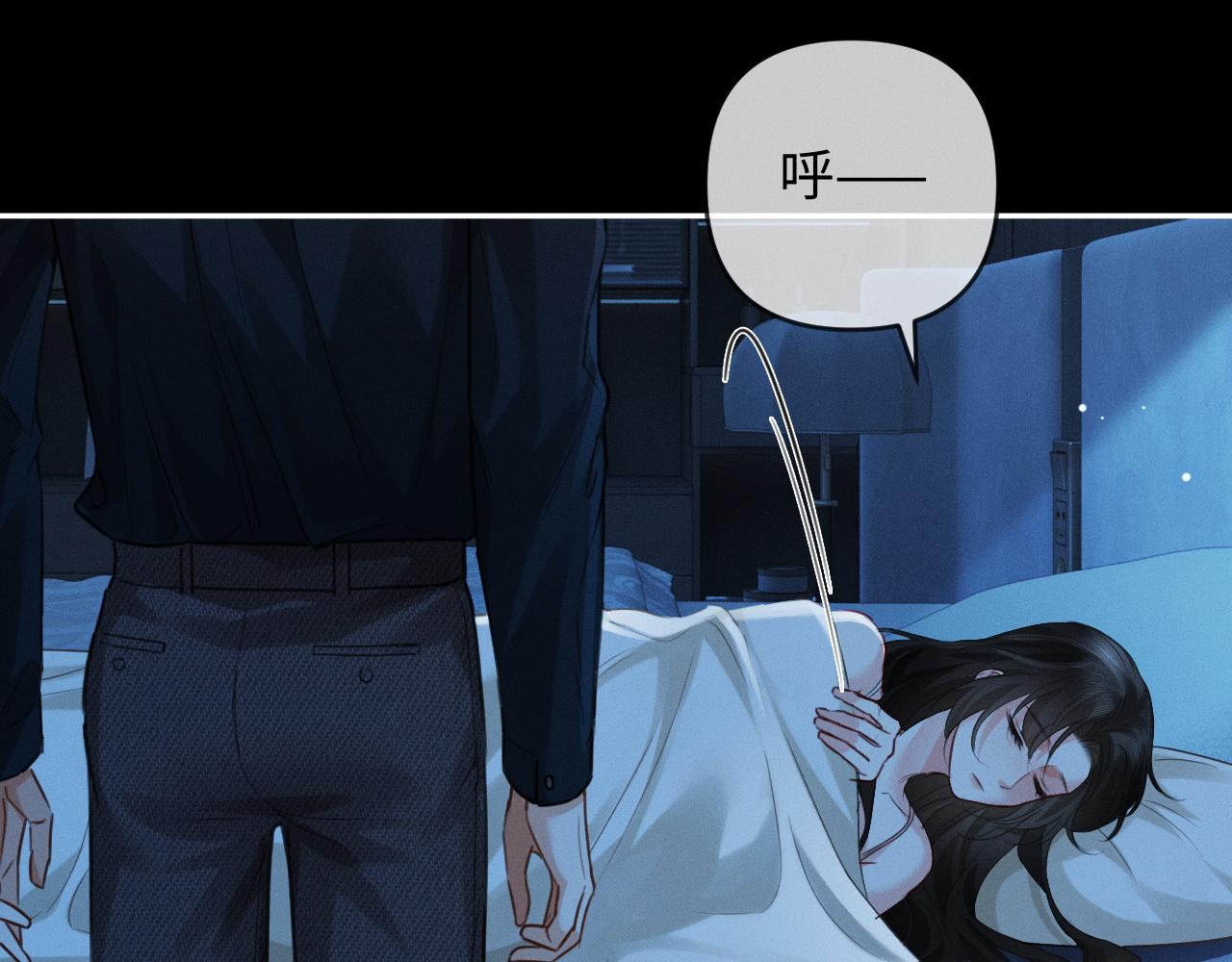 第29话 一起白首到老(1/3)-第30话