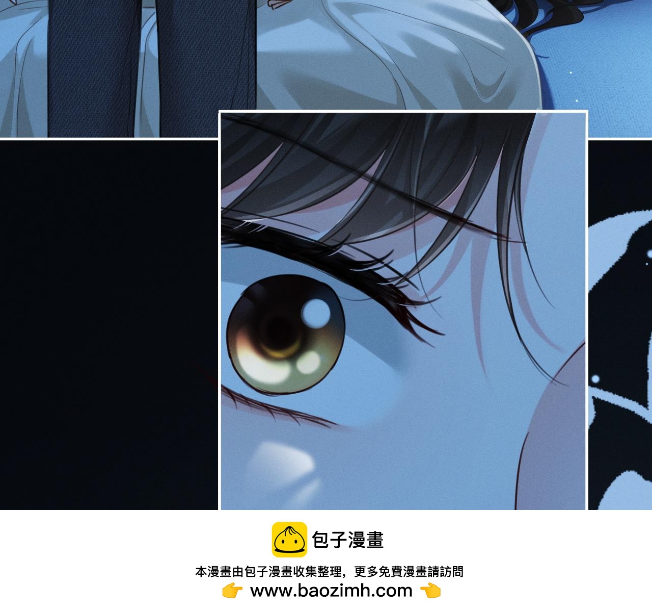 第29话 一起白首到老(1/3)-第30话
