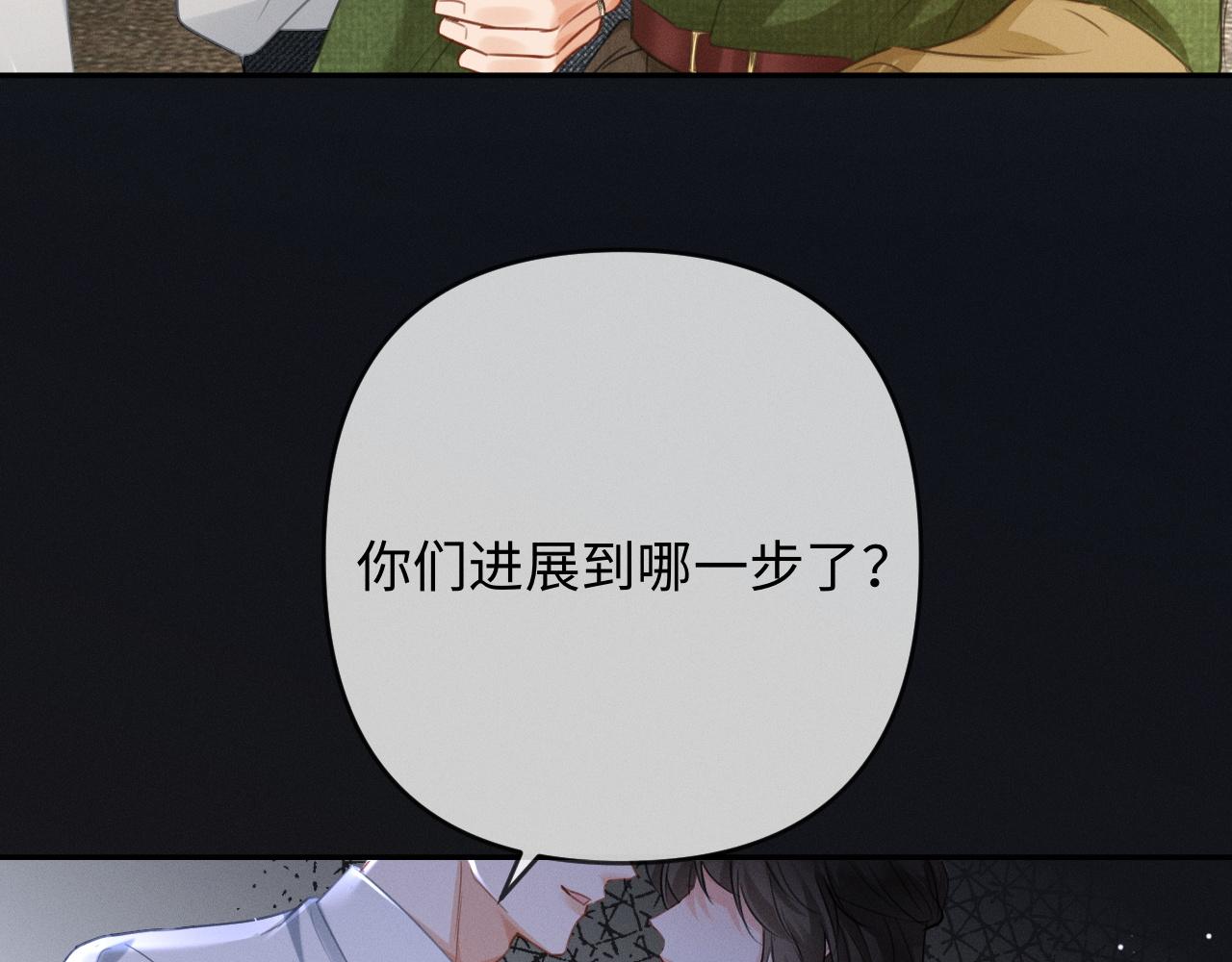 第30话 被绑架(1/3)-第58话