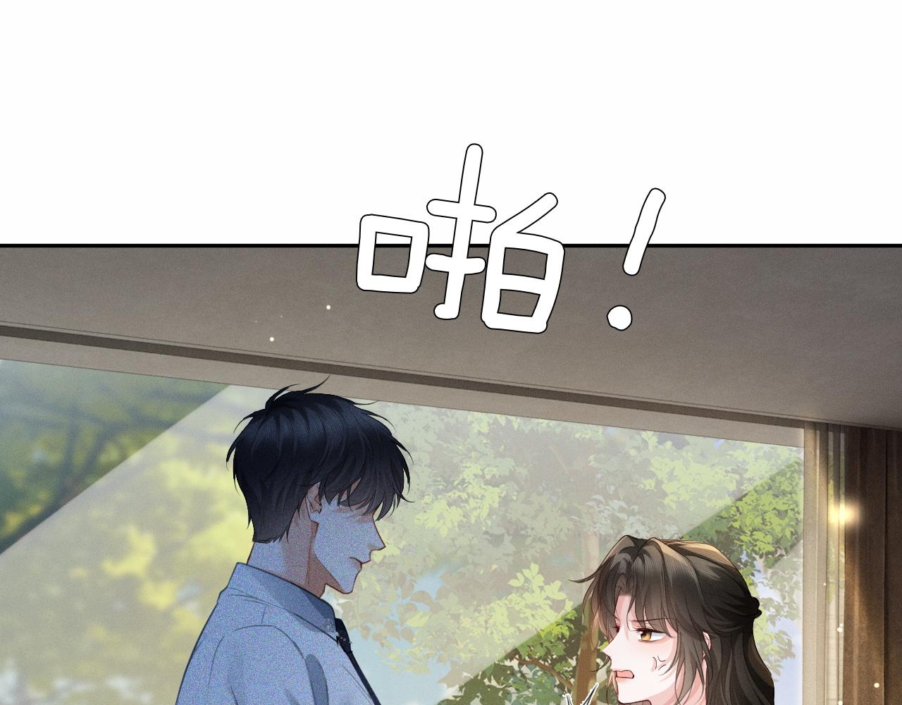 第30话 被绑架(1/3)-第58话