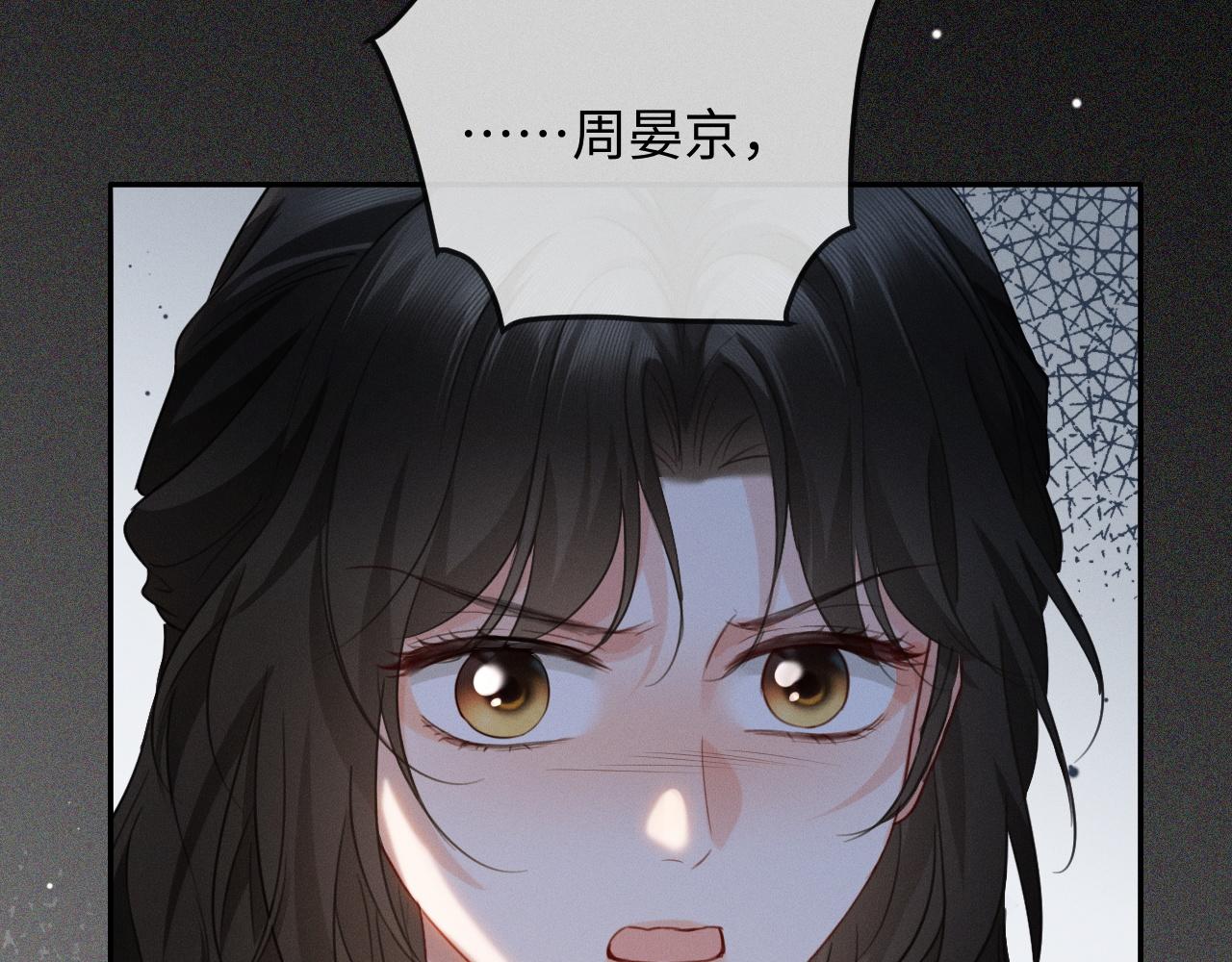 第30话 被绑架(1/3)-第58话