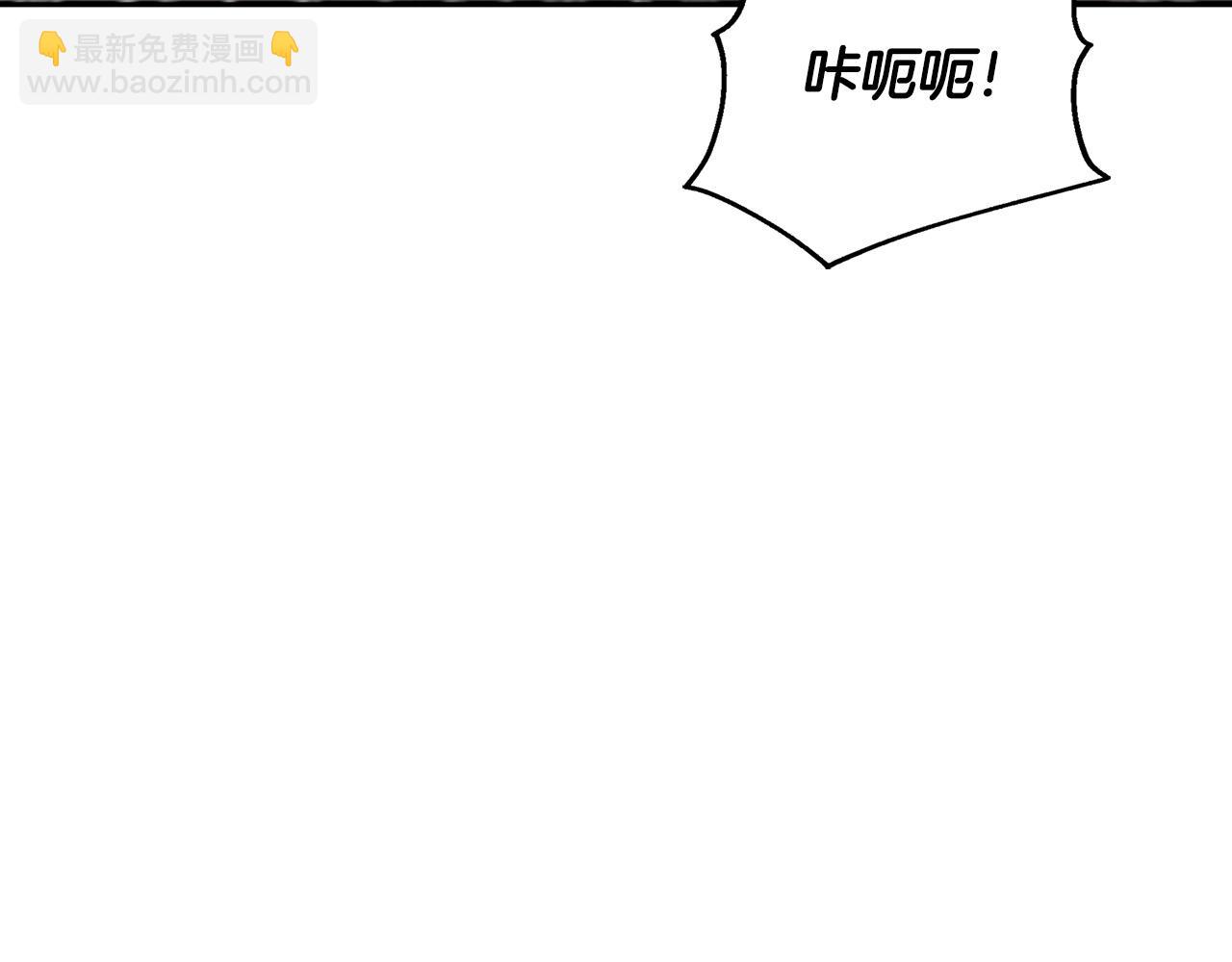 第33话 亡命天涯(1/6)-第34话