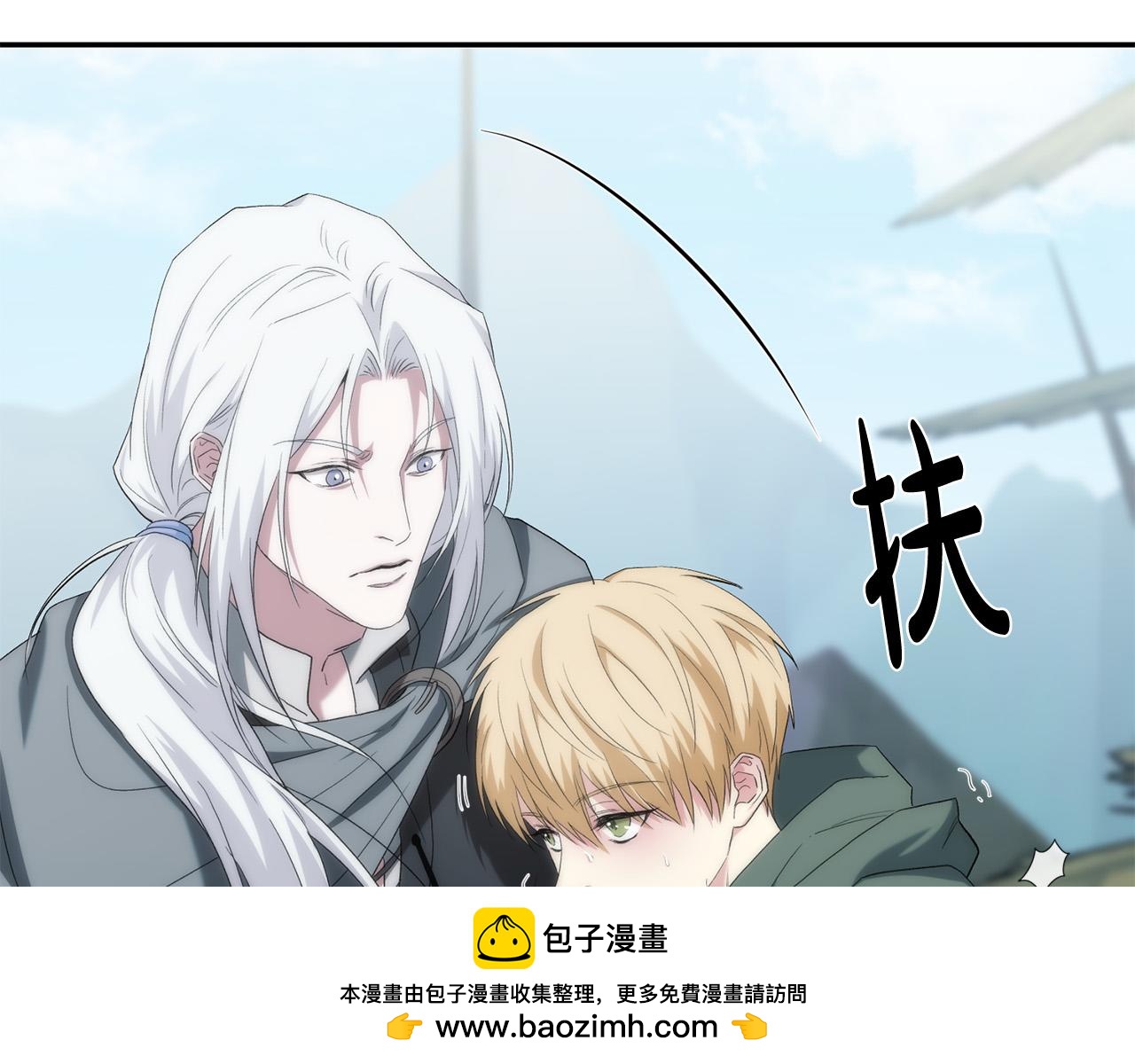 第33话 亡命天涯(1/6)-第34话