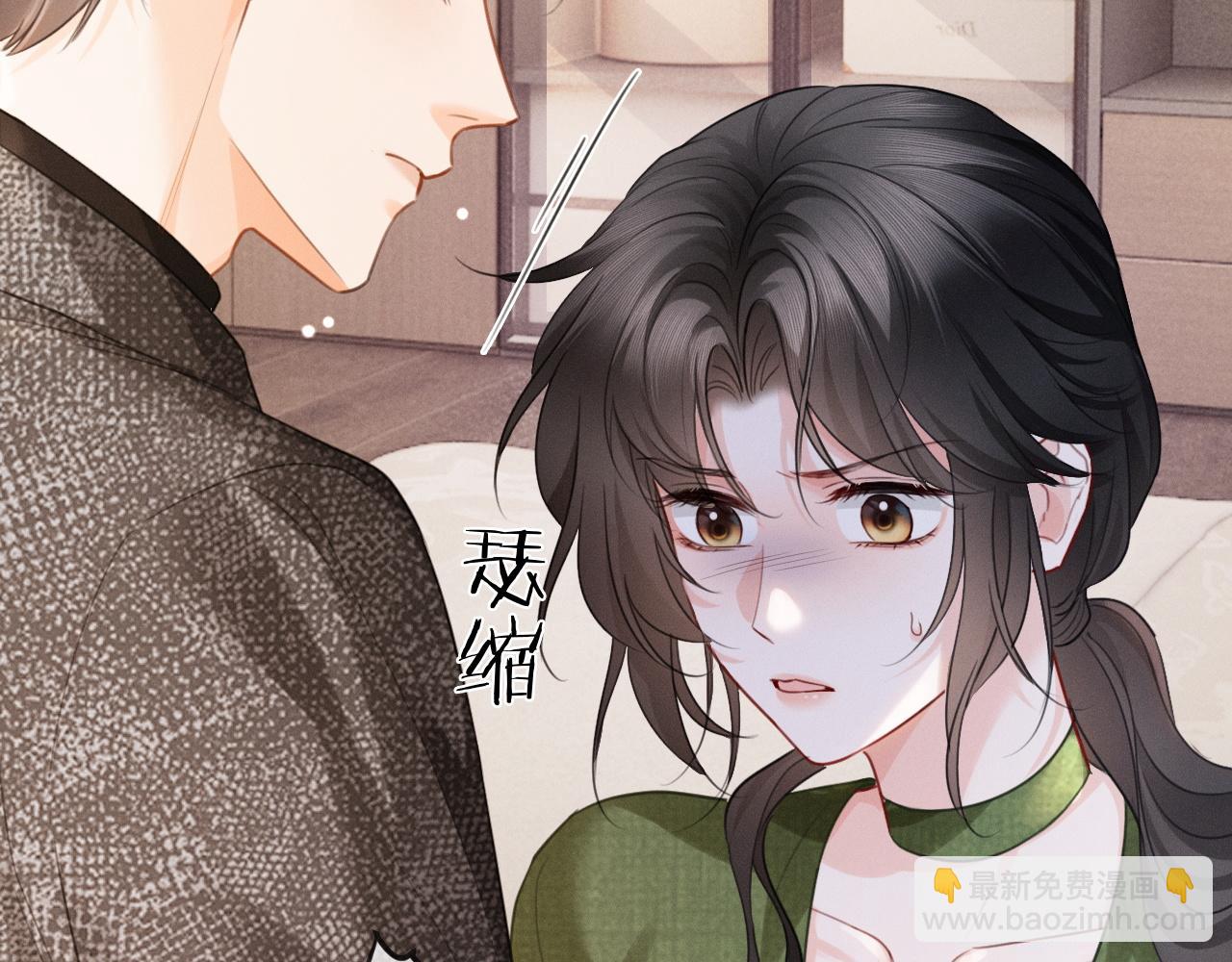 第32话 不离婚行不行？(1/3)-第60话