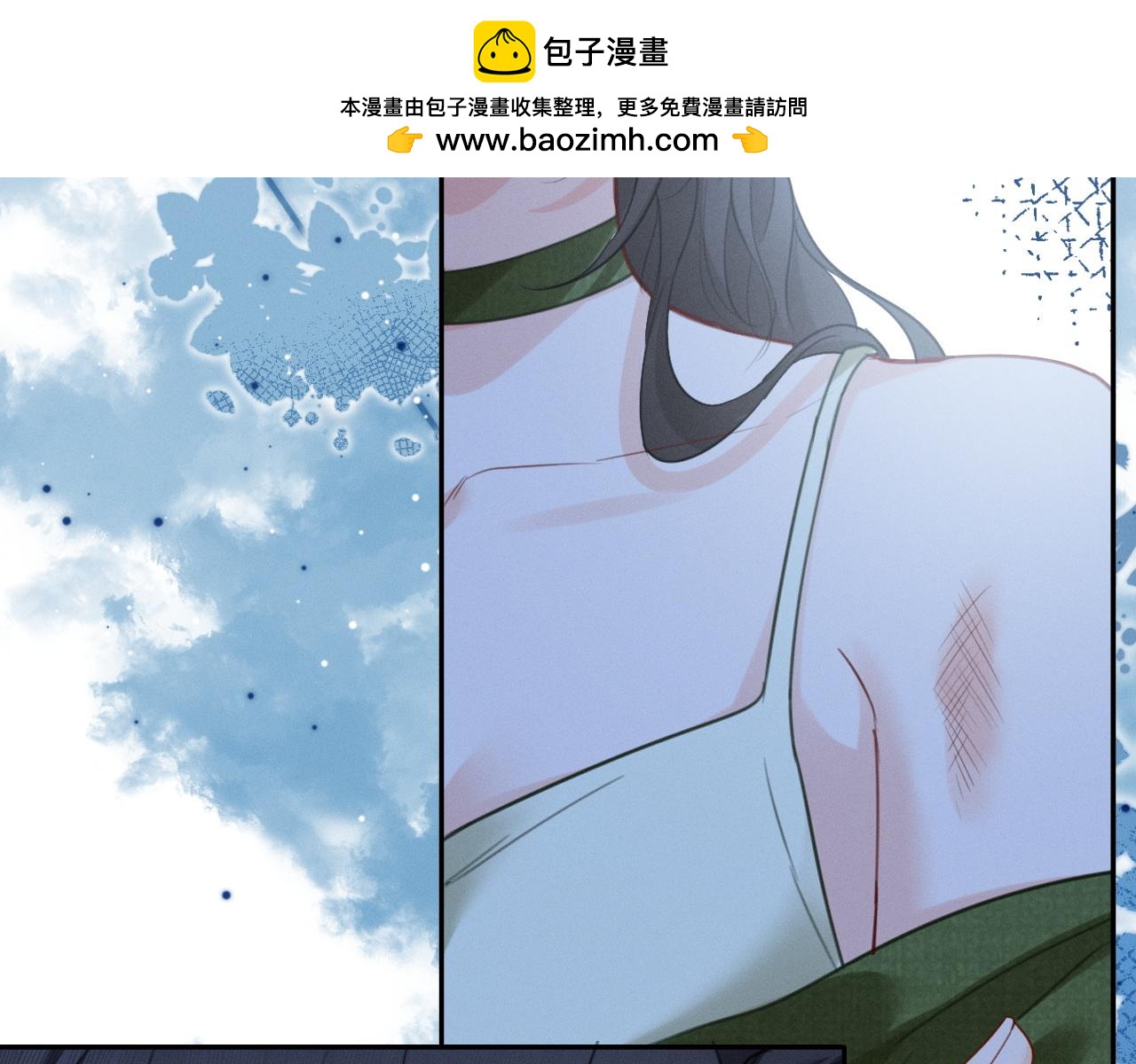 第32话 不离婚行不行？(1/3)-第60话