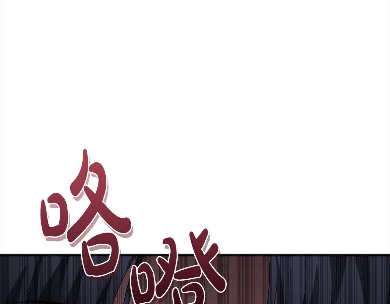 第35话 嗜血暴君(1/5)-第36话