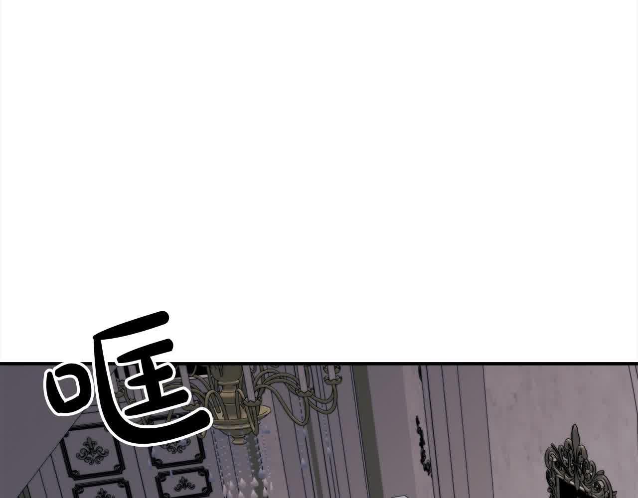 第35话 嗜血暴君(1/5)-第36话