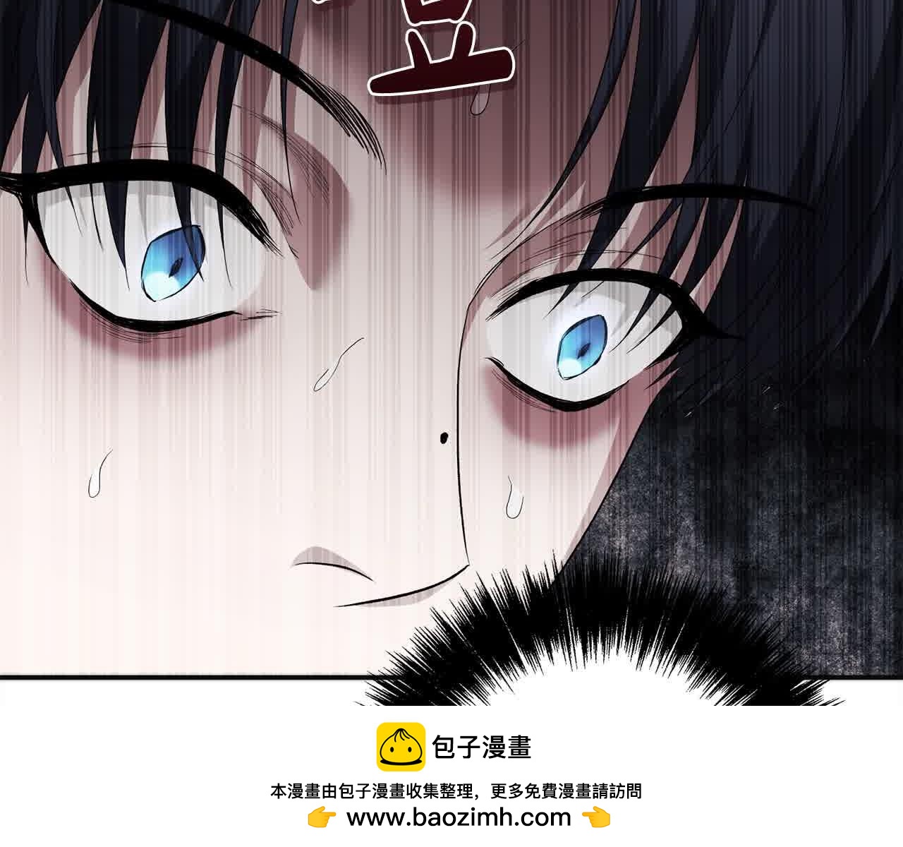 第35话 嗜血暴君(1/5)-第36话