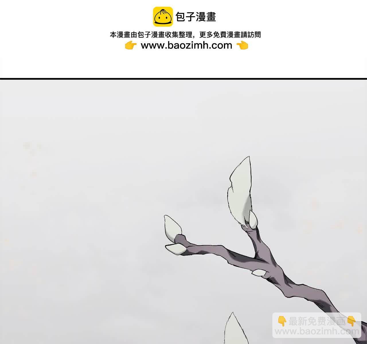 第37话 造反(1/5)-第38话