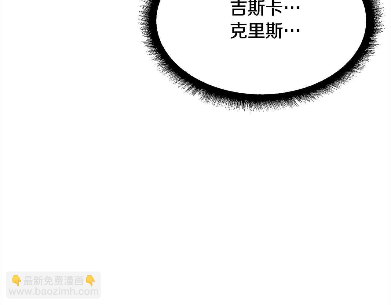 第37话 造反(1/5)-第38话