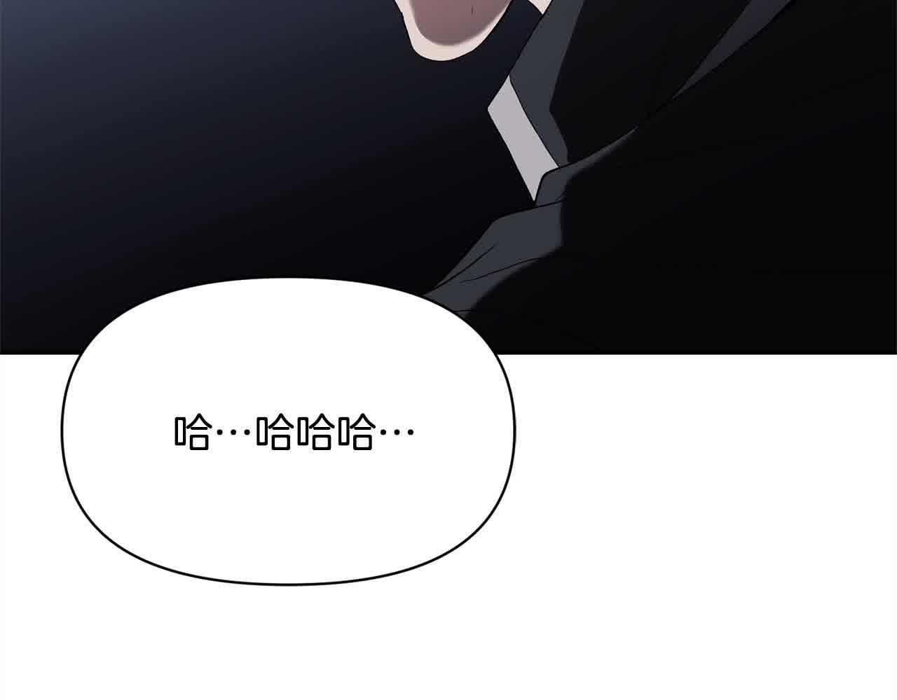 第37话 造反(1/5)-第38话
