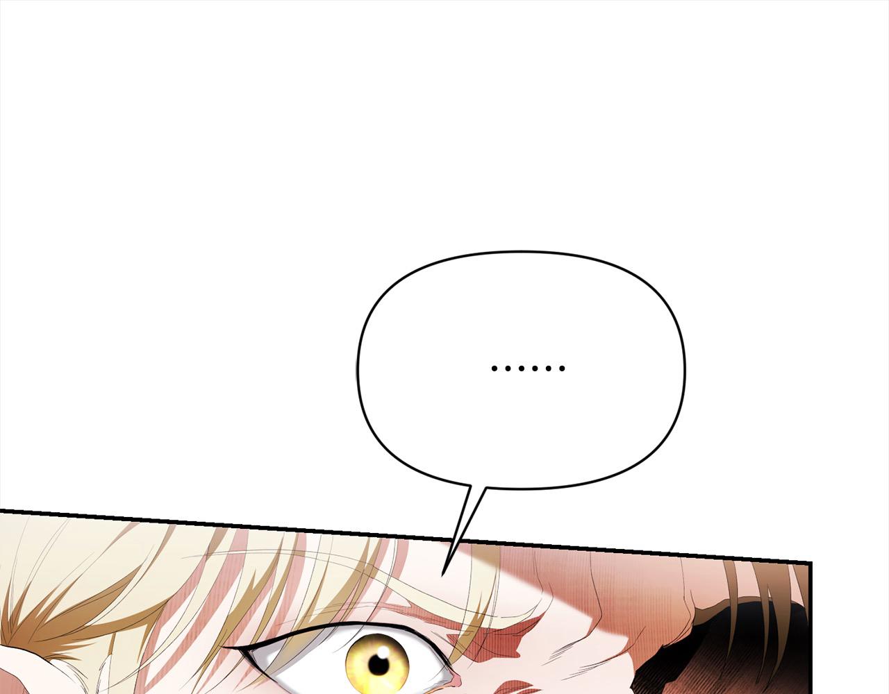 第39话 再也长不高了？(1/5)-第40话