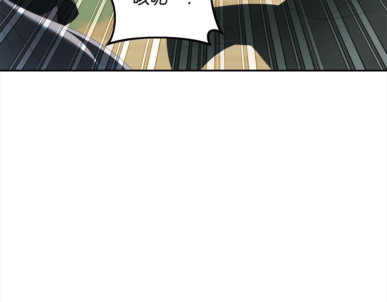 第39话 再也长不高了？(1/5)-第40话