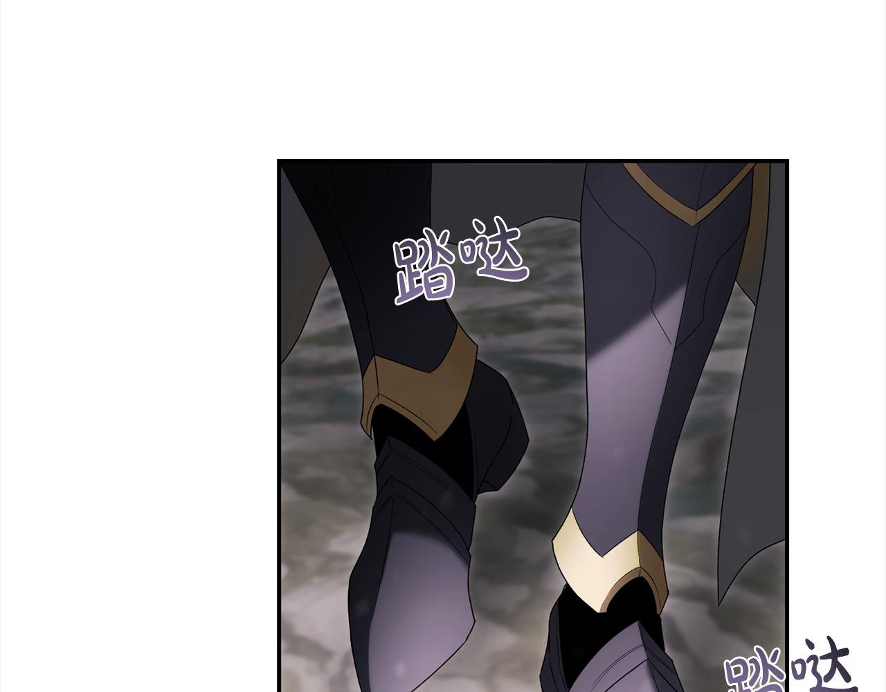 第41话 精准拿捏(1/4)-第42话