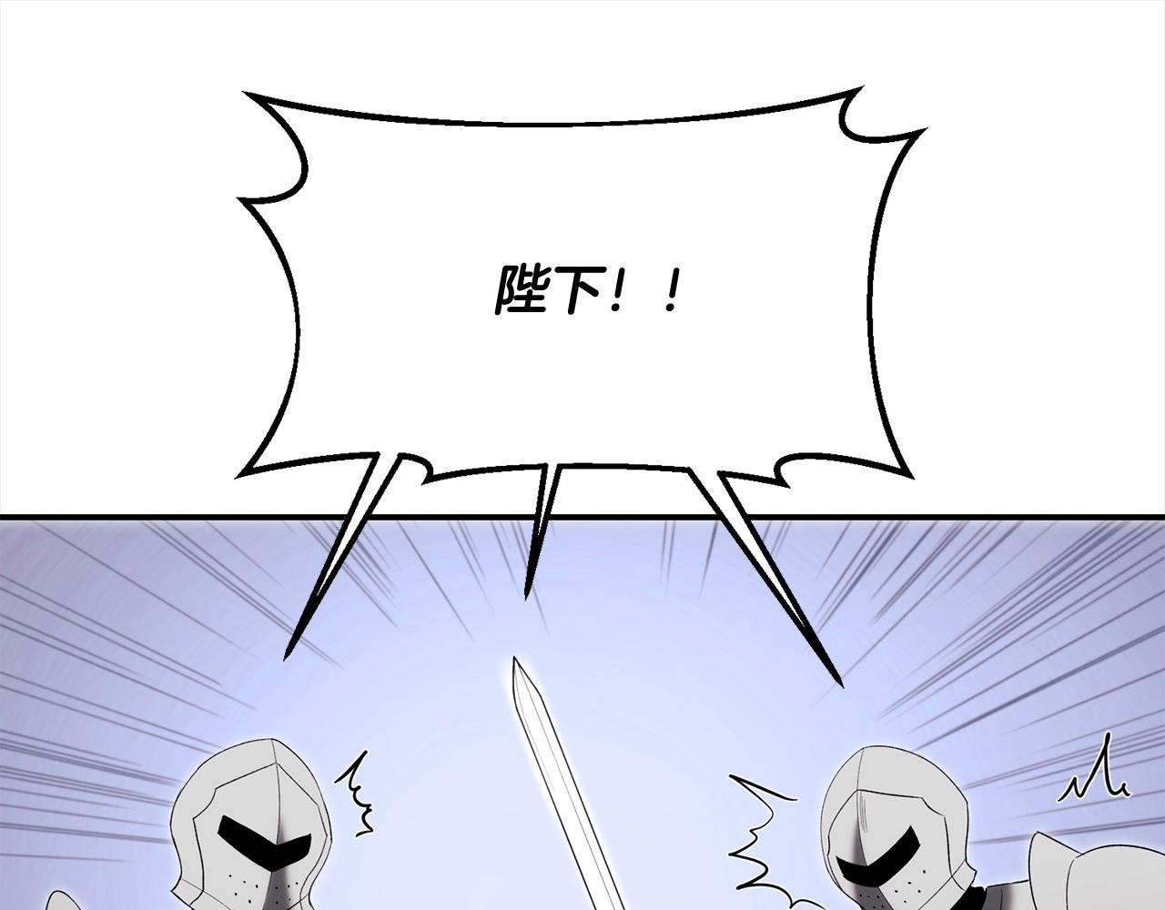 第41话 精准拿捏(1/4)-第42话