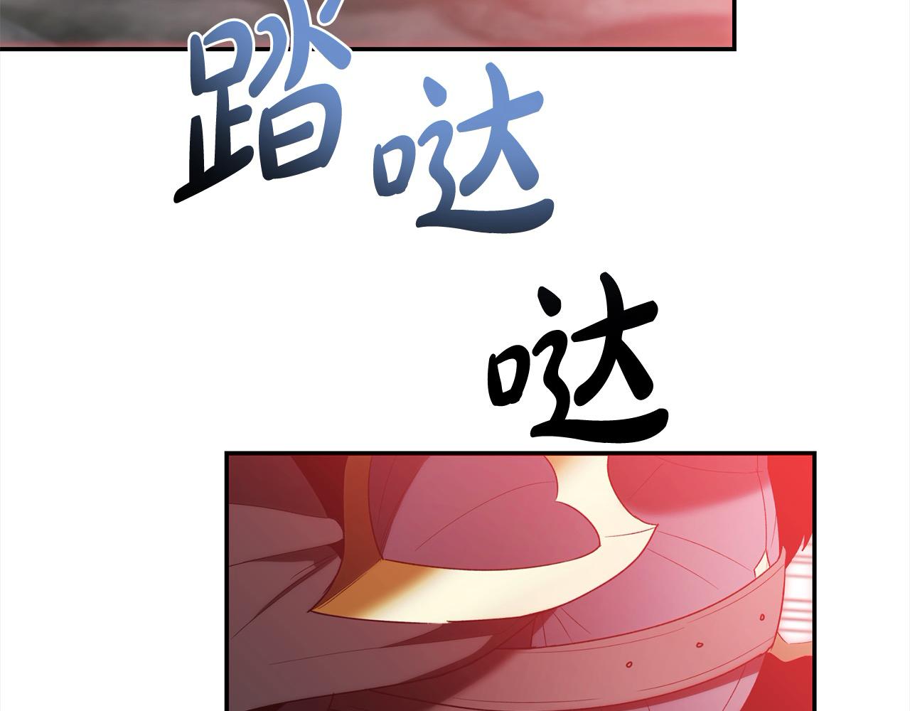第41话 精准拿捏(1/4)-第42话