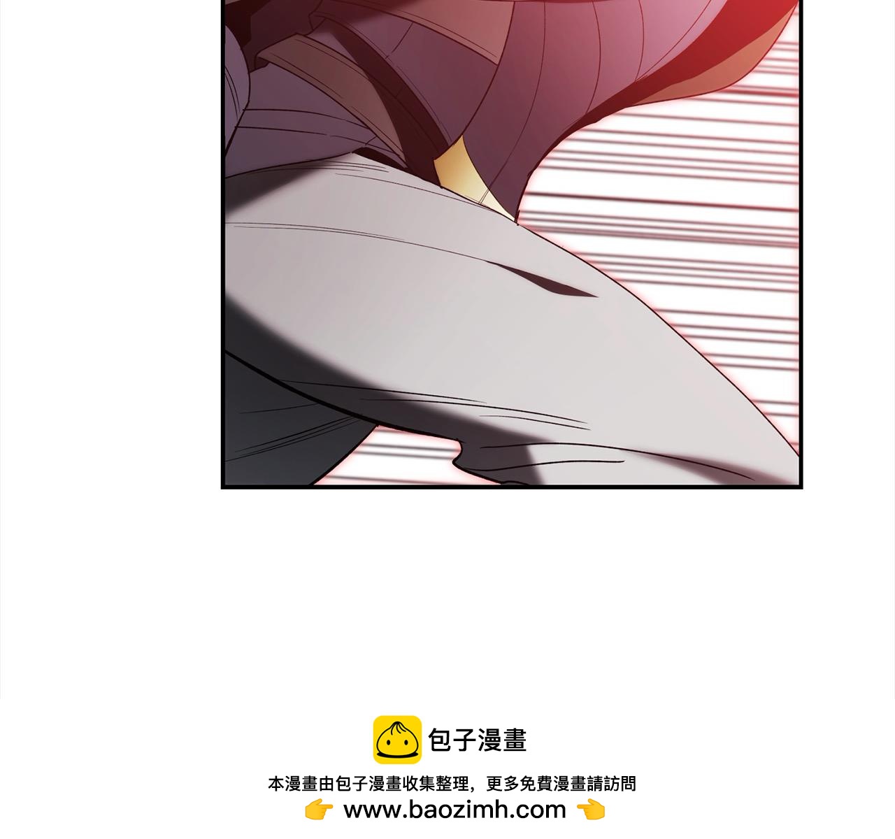 第41话 精准拿捏(1/4)-第42话