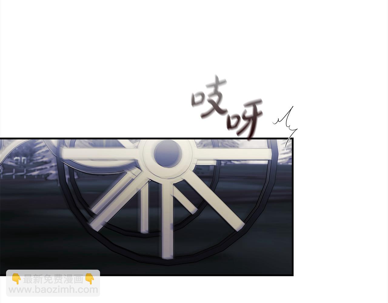第43话 神的使者(1/4)-第44话