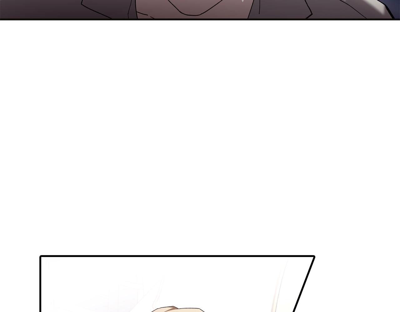 第45话 嫉妒自己的臣子？(1/3)-第46话