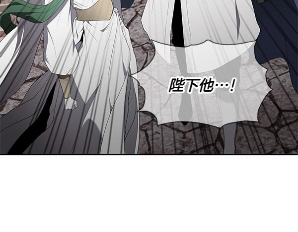 第49话 低级错误(1/3)-第50话