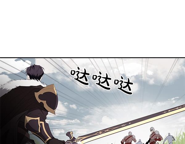 第49话 低级错误(1/3)-第50话