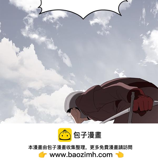 第49话 低级错误(1/3)-第50话