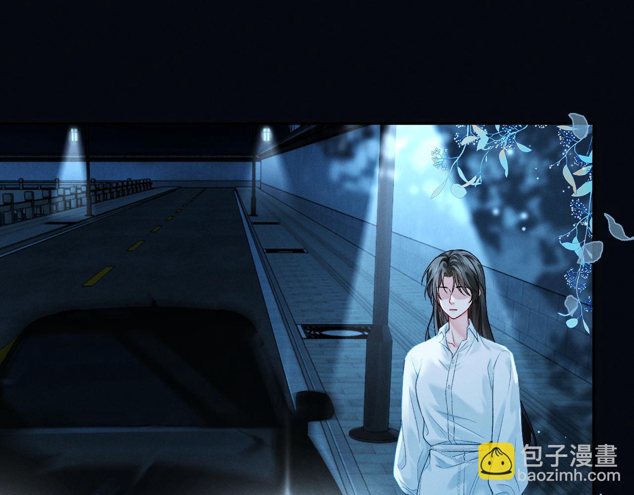 第4话 不再期待(1/3)-第4话