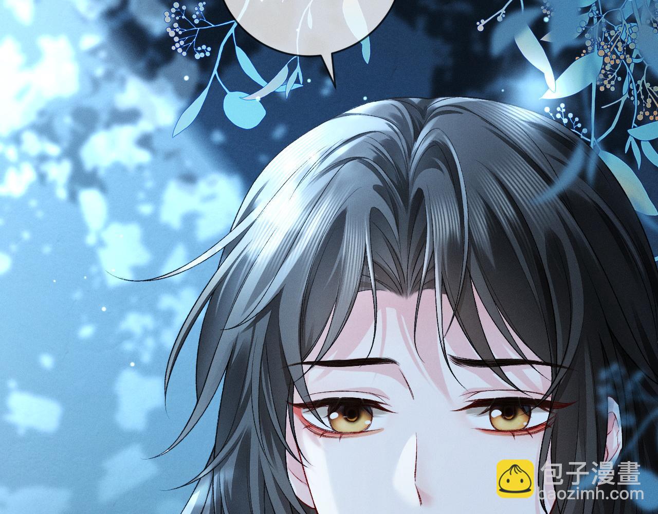 第4话 不再期待(1/3)-第4话