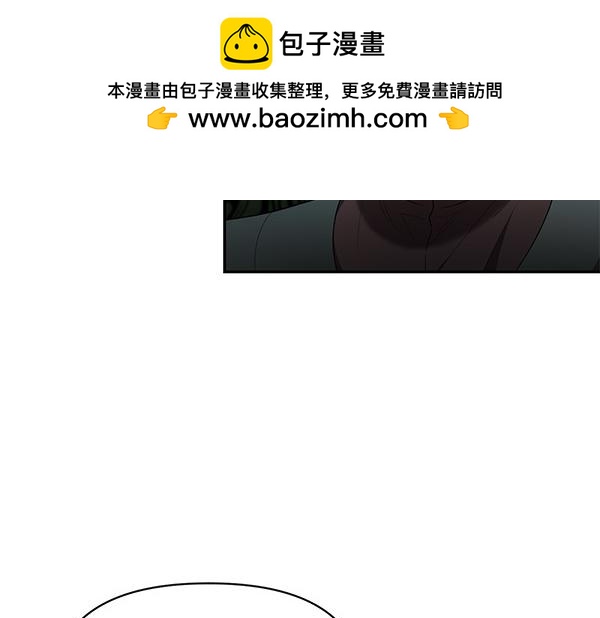 完结篇 说你喜欢我(1/3)-第52话