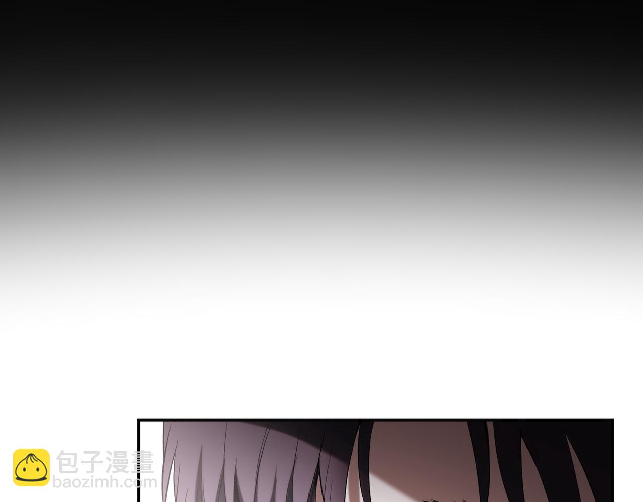 番外2 条件与妥协(1/3)-第54话